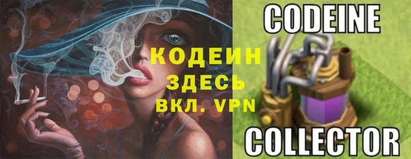 меф VHQ Гусь-Хрустальный
