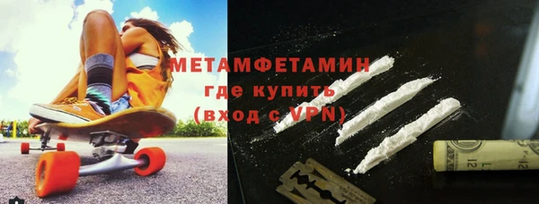 крисы Гусев