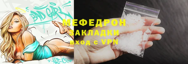 крисы Гусев