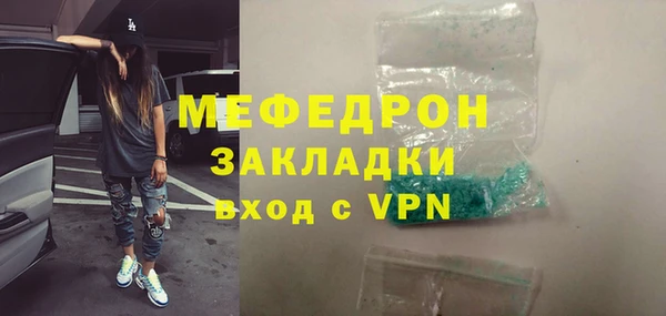 крисы Гусев