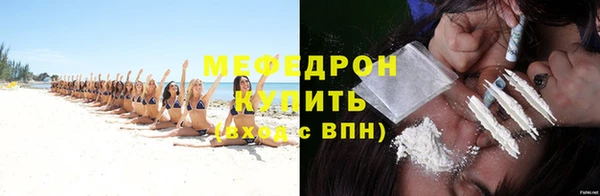 крисы Гусев