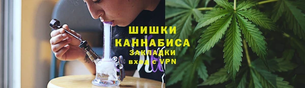 таблы Горно-Алтайск