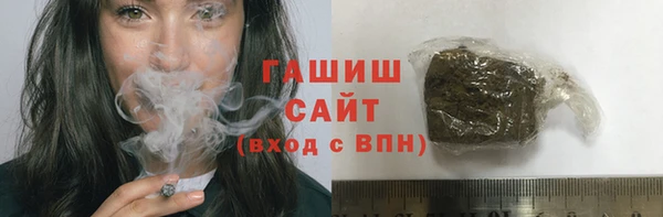 крисы Гусев