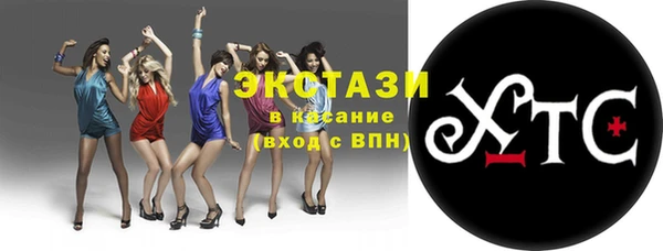 таблы Горно-Алтайск