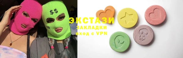 меф VHQ Гусь-Хрустальный