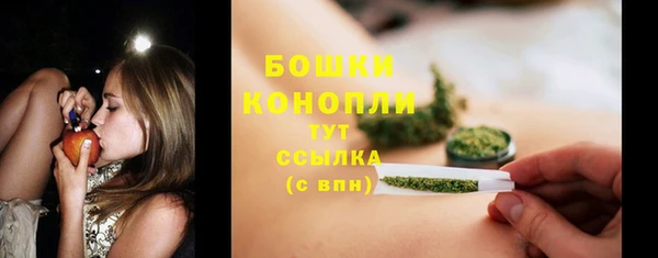 мдма Горнозаводск