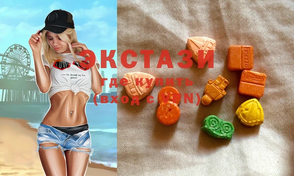 крисы Гусев
