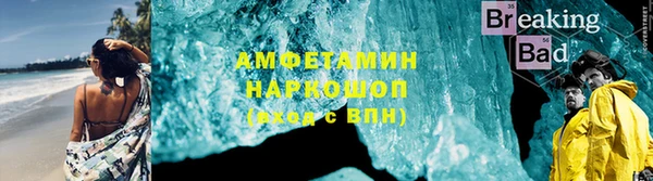 мдма Горнозаводск