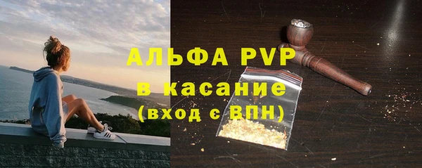 2c-b Гусиноозёрск