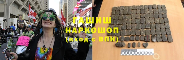 крисы Гусев