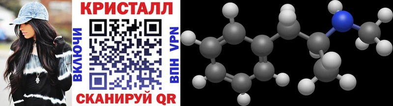 Купить где  Пустошка  МЕТАМФЕТАМИН винт 