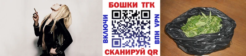 Конопля Bruce Banner Пустошка